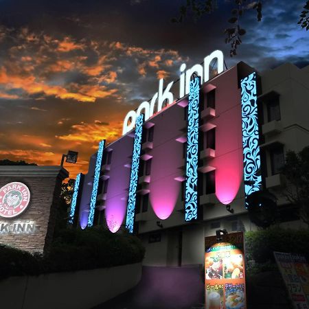 Hotel Park Inn (Adults Only) Higashimatsuyama Екстер'єр фото